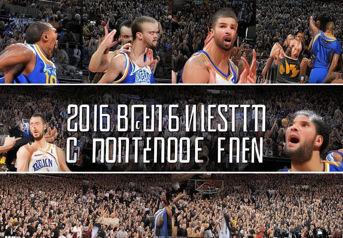 2015-16赛季NBA西决：马刺火箭巅峰对决解析(图4)